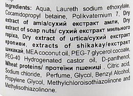 Szampon z odżywką na bazie ekstraktu Shikakai i Amla - Triuga — Zdjęcie N3