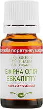 Kup Olejek eteryczny Eukaliptus - Green Pharm Cosmetic