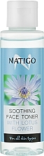 Kojący tonik do twarzy z kwiatem lotosu - Natigo — Zdjęcie N1