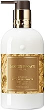 Molton Brown Vintage With Elderflower Body Lotion - Perfumowany balsam do ciała — Zdjęcie N1