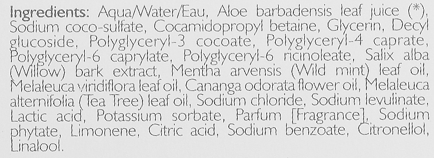 Żel do mycia twarzy z aloesem - Phytorelax Laboratories Bio Phytorelax Sebum Aloe Vera Face Cleansing Gel Purifying — Zdjęcie N4