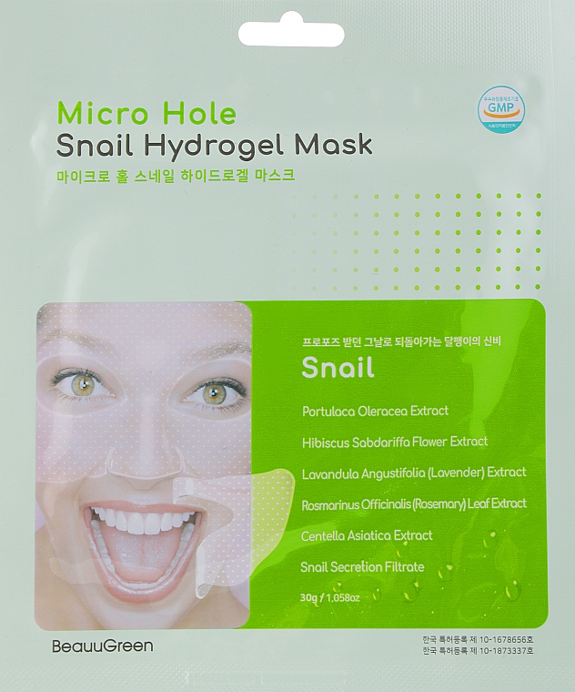 Wielofunkcyjna maseczka do twarzy ze śluzem ślimaka - Beauugreen Microhole Snail Perfect Hydrogel Mask — Zdjęcie N1