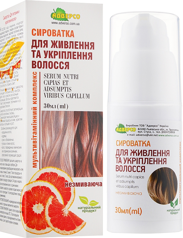 Odżywcze serum wzmacniające do włosów - Adverso — Zdjęcie N2