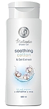 Kup Kojący żel pod prysznic z ekstraktem z bawełny i owsa - Natigo Melado Soothing Cotton And Oat Extract Shower Gel 