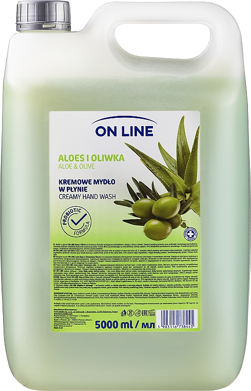 Mydło w płynie do rąk Aloes i oliwka - On Line — Zdjęcie N2
