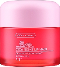 Maska do ust na noc - VT Cosmetics Cica Night Lip Mask — Zdjęcie N1