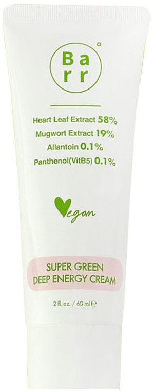 WYPRZEDAŻ  Łagodzący krem-żel do twarzy - Barr Super Green Deep Energy Cream * — Zdjęcie N1