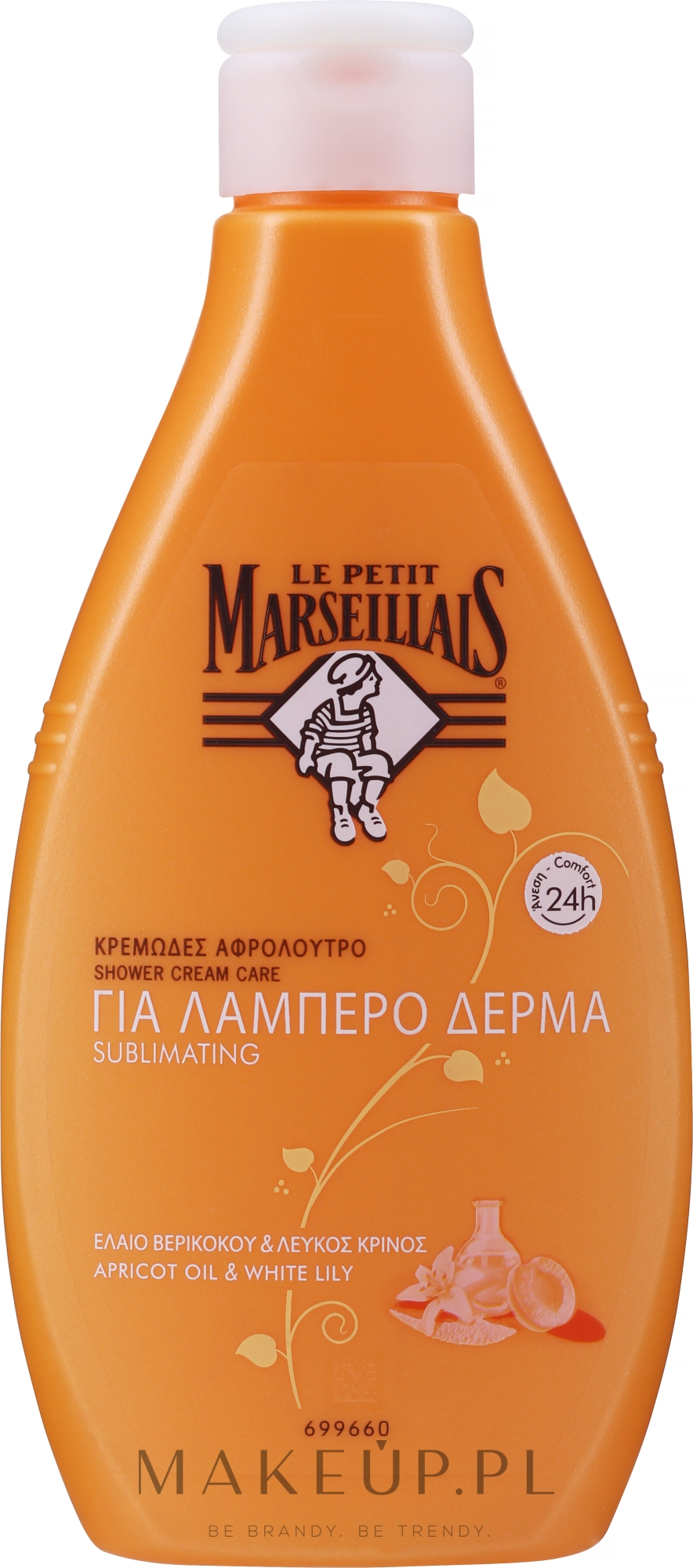 Żel pod prysznic - Le Petit Marseillais Apricot Oil & White Lily — Zdjęcie 250 ml