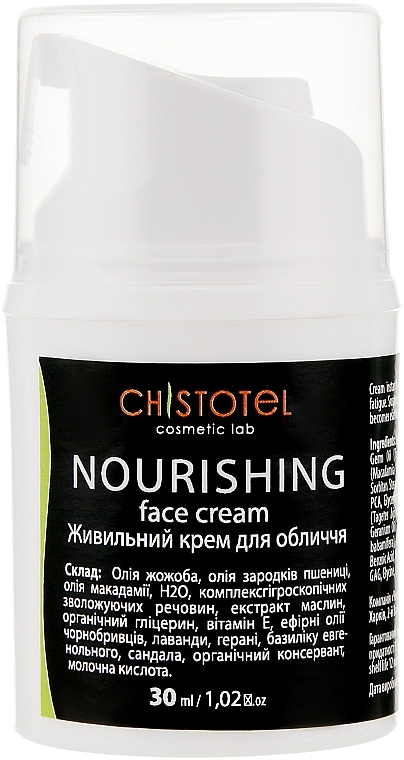 Odżywczy krem do twarzy w opakowaniu próżniowym - ChistoTel — Zdjęcie N1
