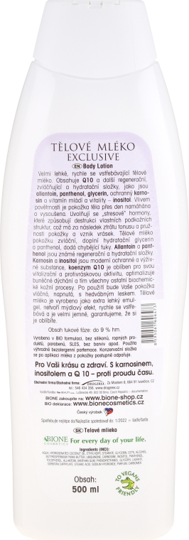 Mleczko do ciała z koenzymem Q10 - Bione Cosmetics Exclusive Q10 Body Lotion — Zdjęcie N2