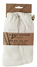 Ręcznik turbanowy do suszenia włosów - Hydrea London Super Soft Bamboo Hair Drying Wrap — Zdjęcie N2
