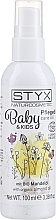 PRZECENA! Olejek do pielęgnacji ciała dla dzieci - Styx Naturcosmetic Baby & Kids Care Oil * — Zdjęcie N2