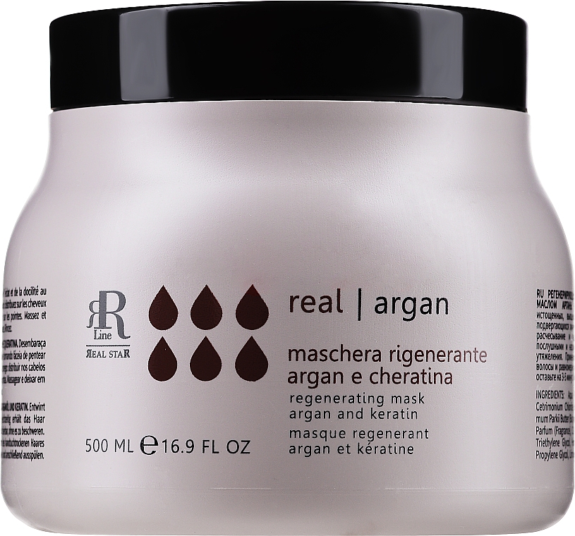 Maska do włosów z olejem arganowym i keratyną - RR Line Argan Star Mask — Zdjęcie N1