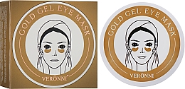 Odmładzające hydrożelowe płatki pod oczy ze złotem, kwasem hialuronowym i kolagenem - Veronni Gold Gel Eye Mask — Zdjęcie N2