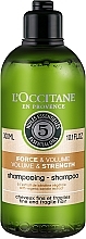 Detoksykujący szampon do włosów - L'Occitane Aromachologie Volume & Strength Shampoo — Zdjęcie N1