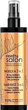 Mgiełka do włosów 3 w 1 - Venita Salon Professional — Zdjęcie N1