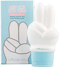 Kup Krem-masło do rąk i paznokci - Hongik Skin Hand Butter Cream Petit Baby