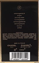 Chanel Coco Noir - Woda perfumowana — Zdjęcie N3