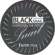 Hydrożelowe płatki pod oczy z mucyną czarnego ślimaka - FarmStay Black Snail Hydrogel Eye Patch — Zdjęcie N3