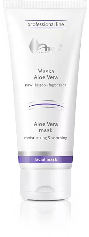 Aloesowa maska do twarzy - Ava Laboratorium Facial Mask — Zdjęcie N1