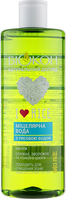 Woda micelarna I Love Rice - Biokon — Zdjęcie N1