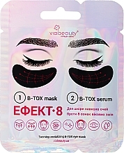 Kup Maska pod oczy Efekt 8 - Via Beauty 