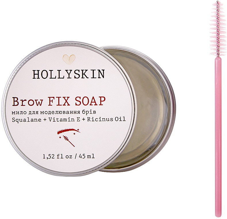 Mydło do modelowania brwi - Hollyskin Brow Fix Soap — Zdjęcie N1