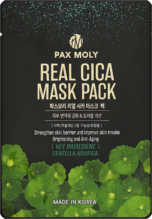 Maseczka do twarzy z ekstraktem z centelli - Pax Moly Real Cica Mask Pack — Zdjęcie N1