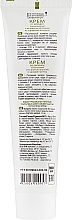 Kolagenowy krem ​​przeciwzmarszczkowy z ekstraktem białka z kiełków pszenicy - Bioton Cosmetics Nature Face Cream — Zdjęcie N2