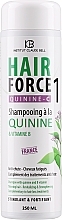 Szampon przeciw wypadaniu włosów z chininą - Institut Claude Bell Hair Force One Quinine C Shampooing Anti-Chute — Zdjęcie N1