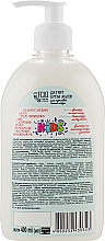 Nawilżające kremowe mydło dla dzieci 9 ziół leczniczych i d-pantenol dla delikatnej skóry - FCIQ Kosmetika s intellektom — Zdjęcie N2