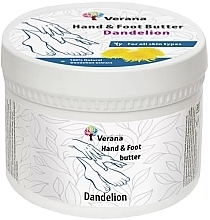 Kup PRZECENA! Masło do rąk i stóp Mniszek lekarski - Verana Hand & Foot Butter Dandelion *