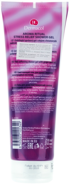 Żel pod prysznic Winogrono i limonka - Dermacol Body Aroma Ritual Stress Relief Shower Gel Grap & Lime — Zdjęcie N2