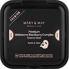 Zestaw 20 masek w płachcie - Mary & May Premium Idebenon Blackberry Complex Essence Mask — Zdjęcie N1