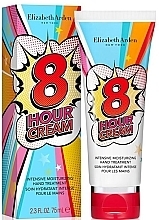 Kup Krem do rąk - Elizabeth Arden Eight Hour Cream Intensive Moisturizing Hand Treatment Limited Edition