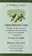 Odżywczy krem do ciała z oliwą z oliwek - L'Erbolario L'Olivo Nourishing Body Cream With Organic Olive Oil (próbka) — Zdjęcie N1