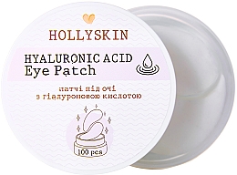 Kup Płatki pod oczy z kwasem hialuronowym - Hollyskin Hyaluronic Acid Eye Patch