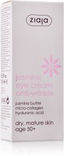 Przeciwzmarszczkowy krem do oczu Jaśmin - Ziaja Jasmine Eye Cream Anti-Wrinkle — Zdjęcie N2