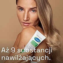 Ultra krem intensywnie nawilżający - Cetaphil DA Ultra Intensive Moisturising Cream — Zdjęcie N10