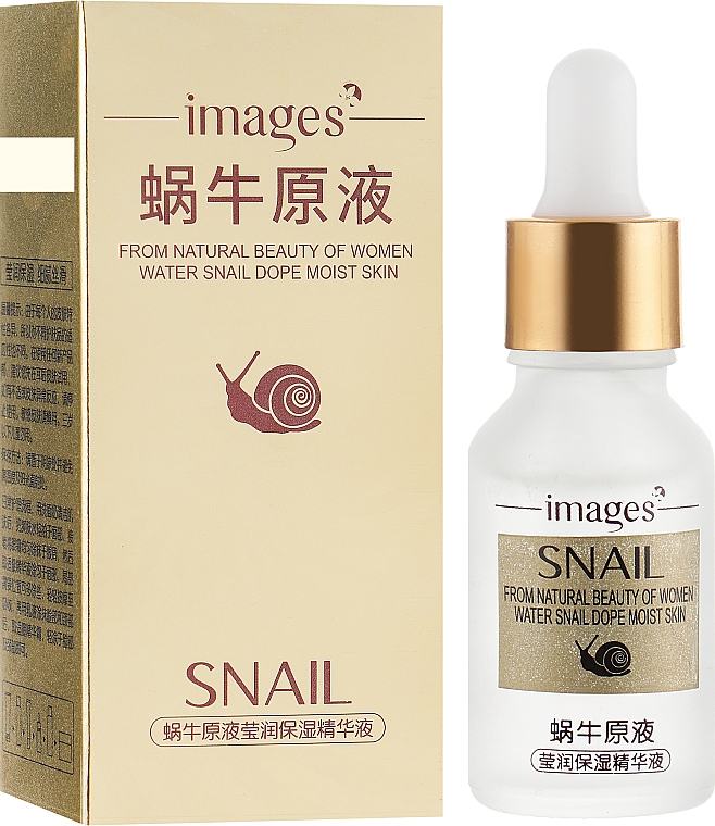 Serum liftingujące do twarzy - Bioaqua Images Snail — Zdjęcie N1