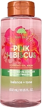 Żel pod prysznic - Tree Hut Pink Hibiscus Foaming Gel Wash — Zdjęcie N1