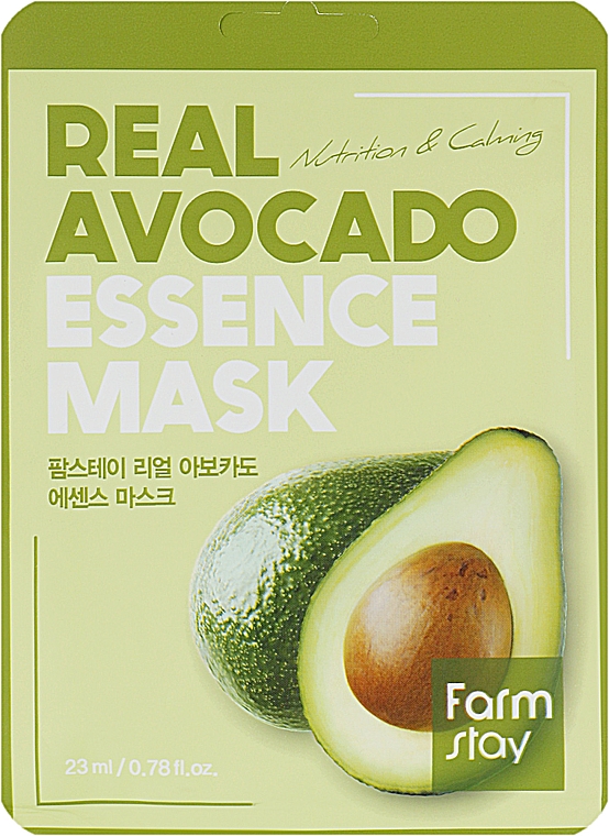 Odżywcza maska do twarzy w płachcie z ekstraktem z awokado - FarmStay Real Avocado Essence Mask — Zdjęcie N1