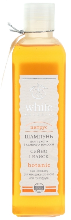 Szampon do włosów - White Mandarin — Zdjęcie N1