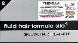 Balsam Formuła silk - Placen Formula Fluid Hair Formula Silc Special Hair Treatment — Zdjęcie N2