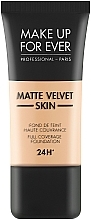 PRZECENA! Matujący podkład do twarzy - Make Up For Ever Matte Velvet Skin * — Zdjęcie N1