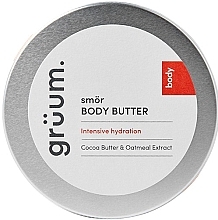 Olejek nawilżający do ciała - Gruum Smor Body Butter Intensive Hydration — Zdjęcie N1