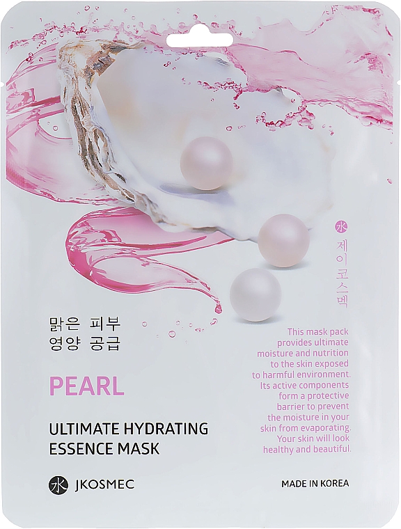 Nawilżająca maska ​​w płachcie z ekstraktem z pereł - Jkosmec Pearl Ultimate Hydrating Essence Mask — Zdjęcie N1