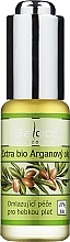 Kup Olej arganowy - Saloos Bio Argan Oil