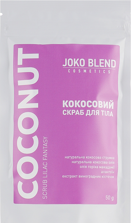 Zestaw - Joko Blend Coconut Set (scrub/3x50g) — Zdjęcie N5