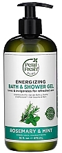 Kup Rewitalizujący żel pod prysznic, rozmaryn i mięta - Petal Fresh Shower Gel